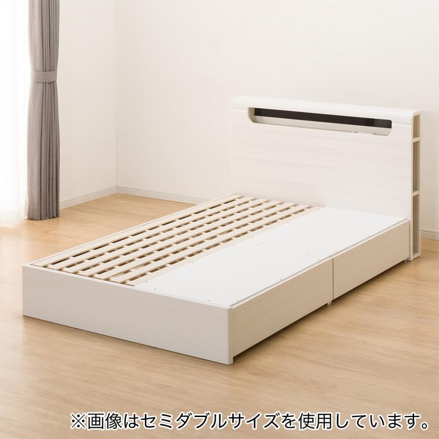 ニトリ　クイーンサイズ　ベッドフレーム　照明・コンセント・収納付き 棚・コンセント・照明付きクイーンベッドフレーム(KB WW 引出