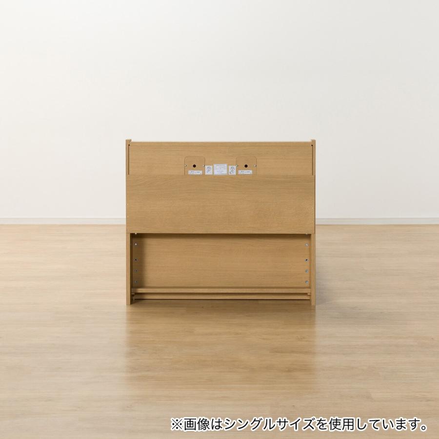 ニトリ ベッド クイーンベッドフレーム(アザン3 浅型/LBR) 収納 ニトリ ベッド クイーンベッドフレーム(アザン3 浅型/LBR) 収納