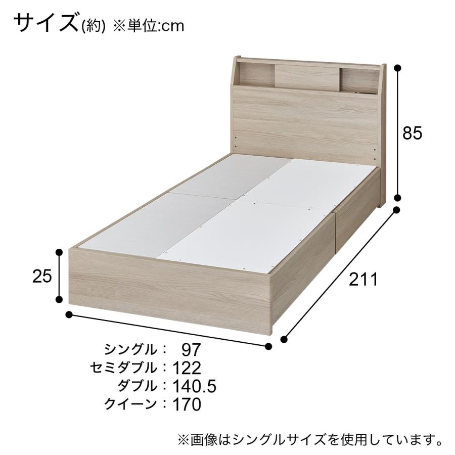 ベッド クイーンベッドフレーム(アザン3 浅型/GY) 収納付き  