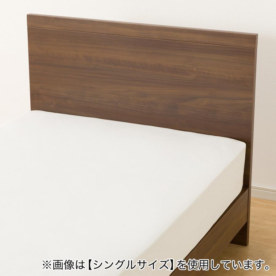 ニトリ クイーンベッドフレーム(NS-001 MBR LEG/LOW 床板