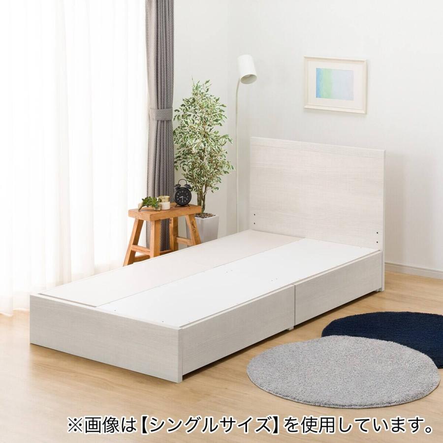 ニトリ（NITORI） 収納付きベッドフレーム クイーン フラットタイプ
