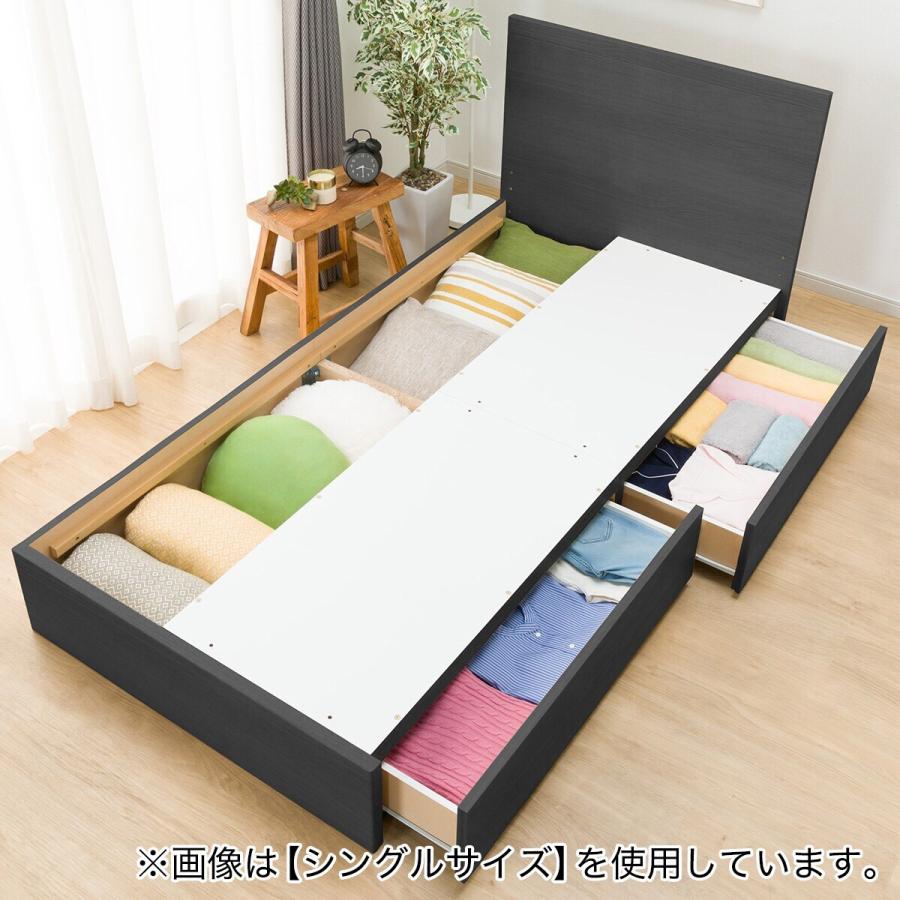 ニトリ クイーン 収納付きベッドフレーム(NS-001 浅型/すのこ BK
