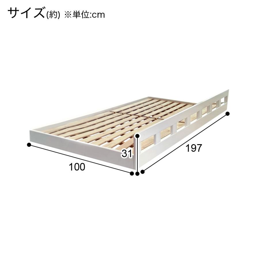 ニトリ ベッド 2段ベッド +エキストラベッドセット(KN01 WH) 二 ニトリ ベッド 2段ベッド +エキストラベッドセット(KN01 WH) 二