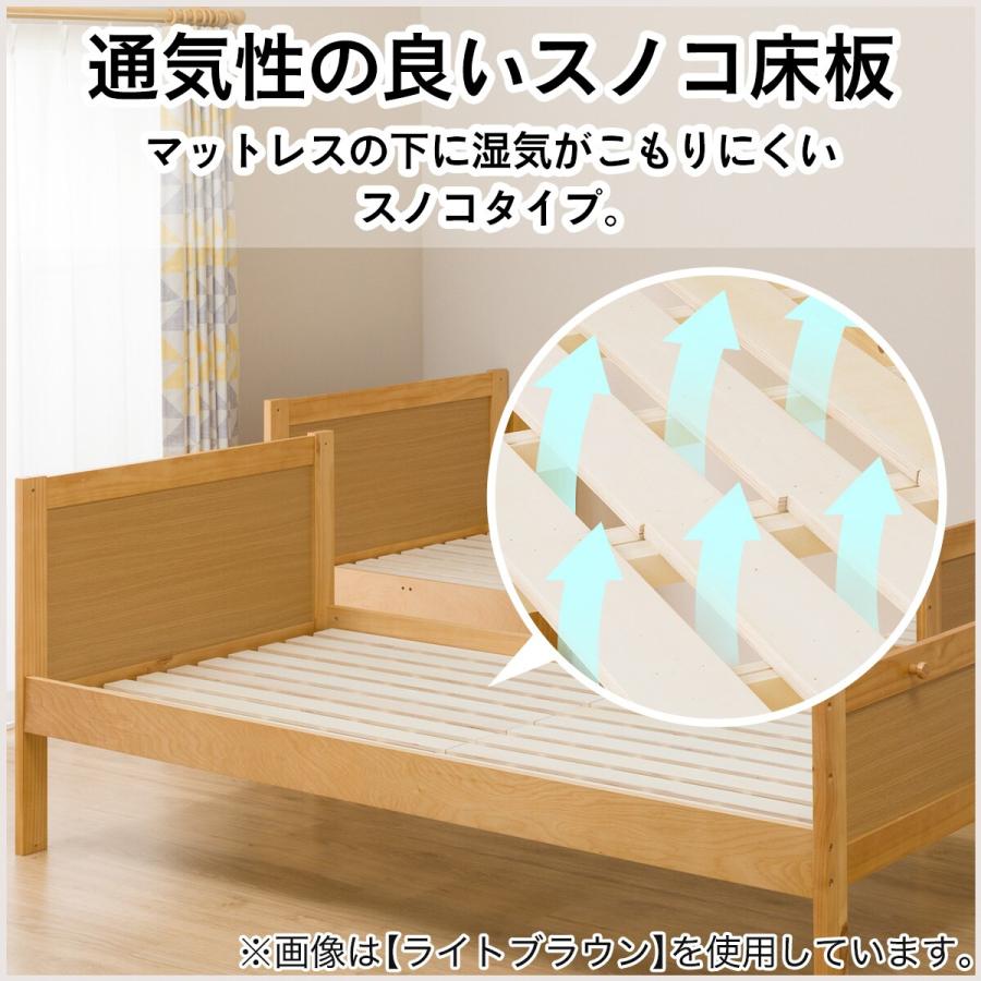 2段ベッド(MD23 LBR すのこN) 二段ベッド 分割 シングルベッド ニトリ｜nitori-net｜05