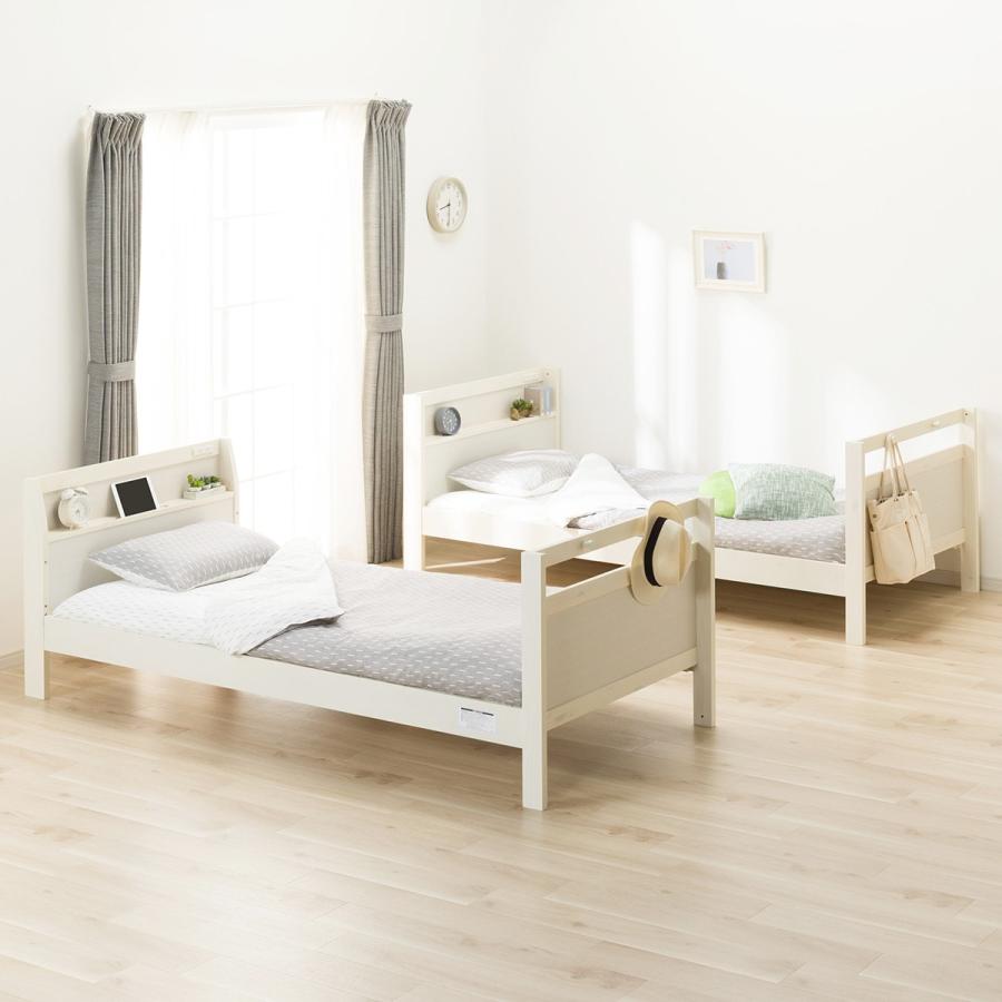 ニトリ（NITORI） 二段ベッド (MR23 RS WW) : ニトリ Yahoo!店 - 通販
