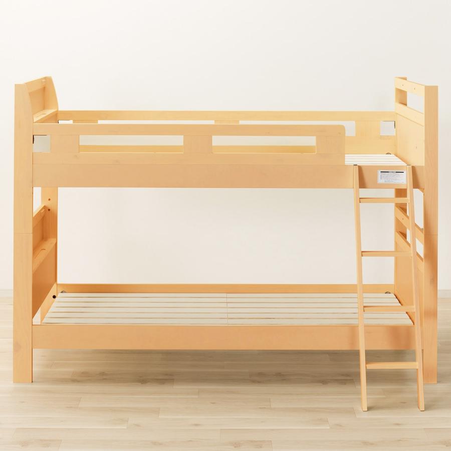 ニトリの2段ベッド 二段ベッド (MR23 LBR) | ニトリネット【公式】 家具・インテリア通販
