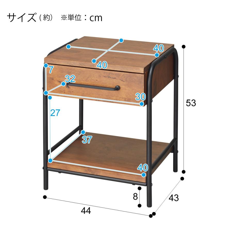 ニトリ 幅44cm サイドテーブル ベッドテーブル ナイトテーブル ニトリ 幅44cm サイドテーブル ベッドテーブル ナイトテーブル