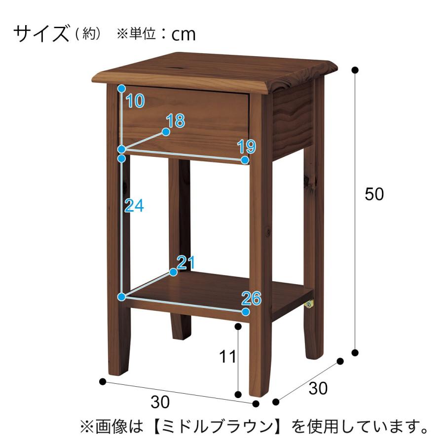 ニトリ サイドテーブル(ルカ MBR) : ニトリ Yahoo!店 - 通販 ニトリ サイドテーブル(ルカ MBR) : ニトリ Yahoo!店 - 通販