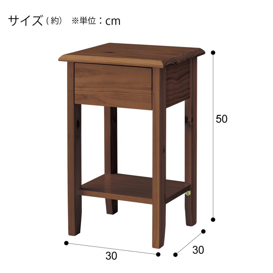 幅30cm サイドテーブル ベッドテーブル ナイトテーブル エンドテーブル (ルカ MBR) ニトリ｜nitori-net｜18