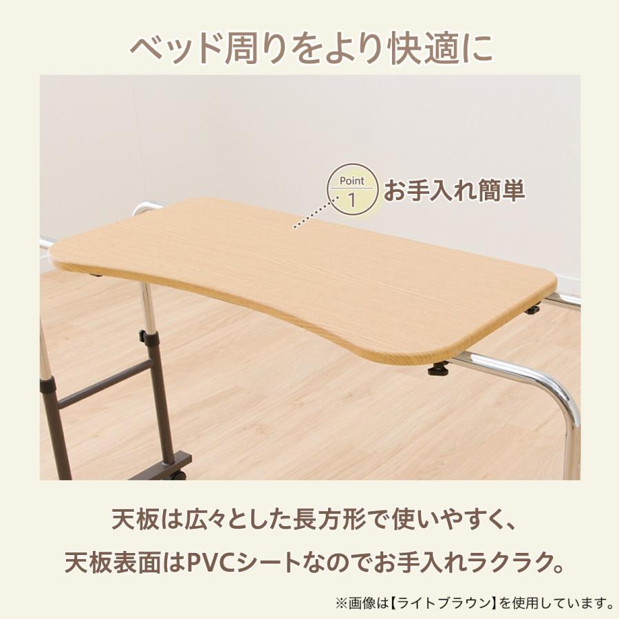 ニトリ 幅124cm シングルベッド用テーブル サイドテーブル ニトリ 幅124cm シングルベッド用テーブル サイドテーブル