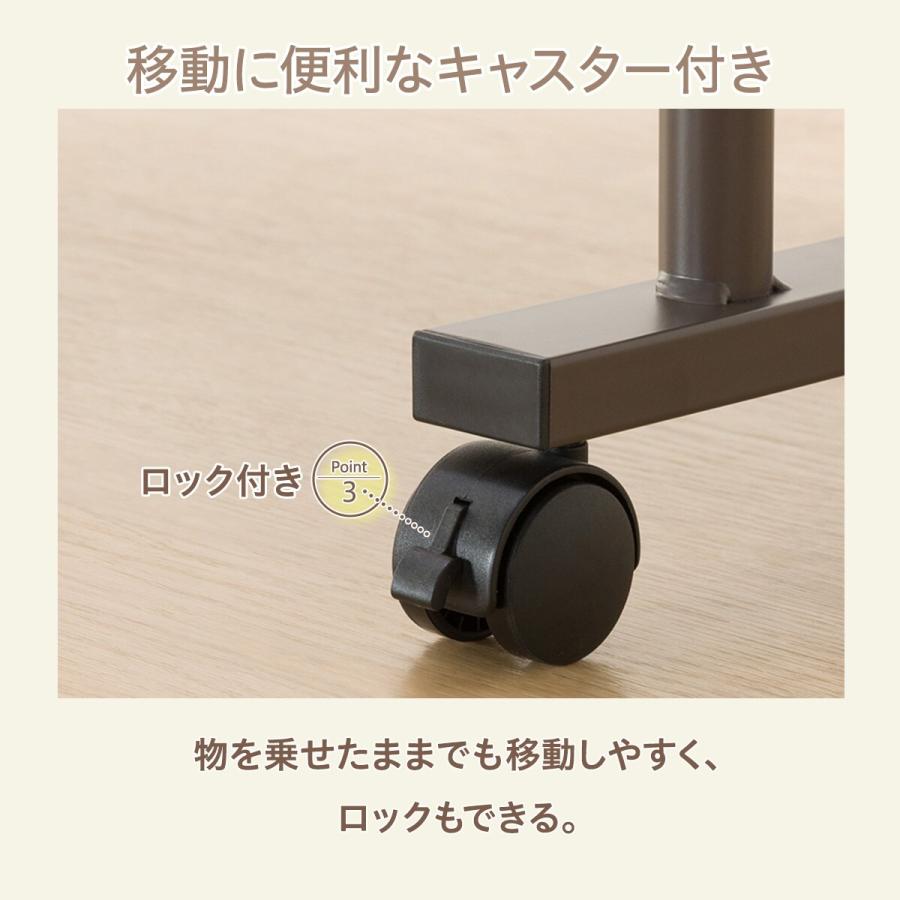 ニトリ 幅124cm シングルベッド用テーブル サイドテーブル ニトリ 幅124cm シングルベッド用テーブル サイドテーブル