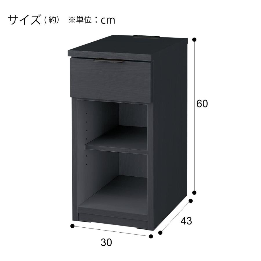 ニトリ（NITORI） サイドテーブル(エトナ30-1ST BK) : ニトリ Yahoo!店