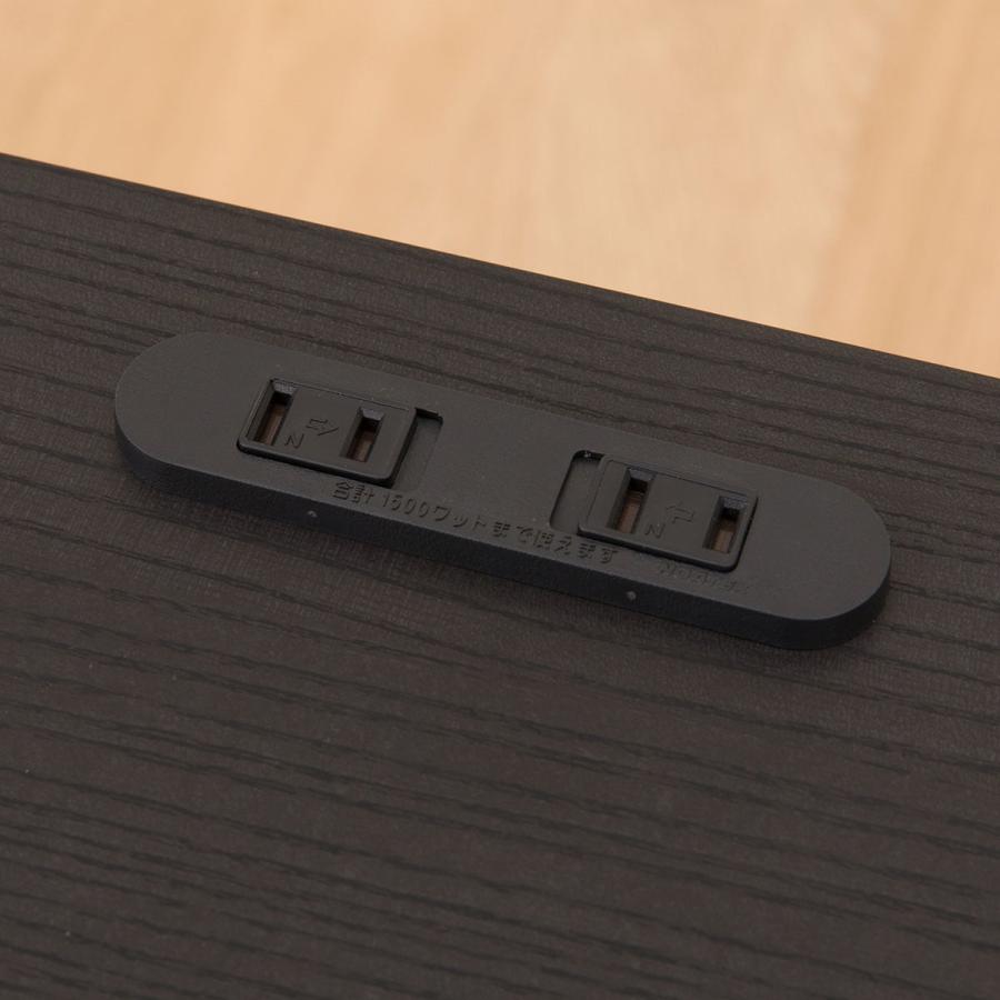 ニトリ（NITORI） サイドテーブル(エトナ30-2ST BK) : ニトリ Yahoo!店