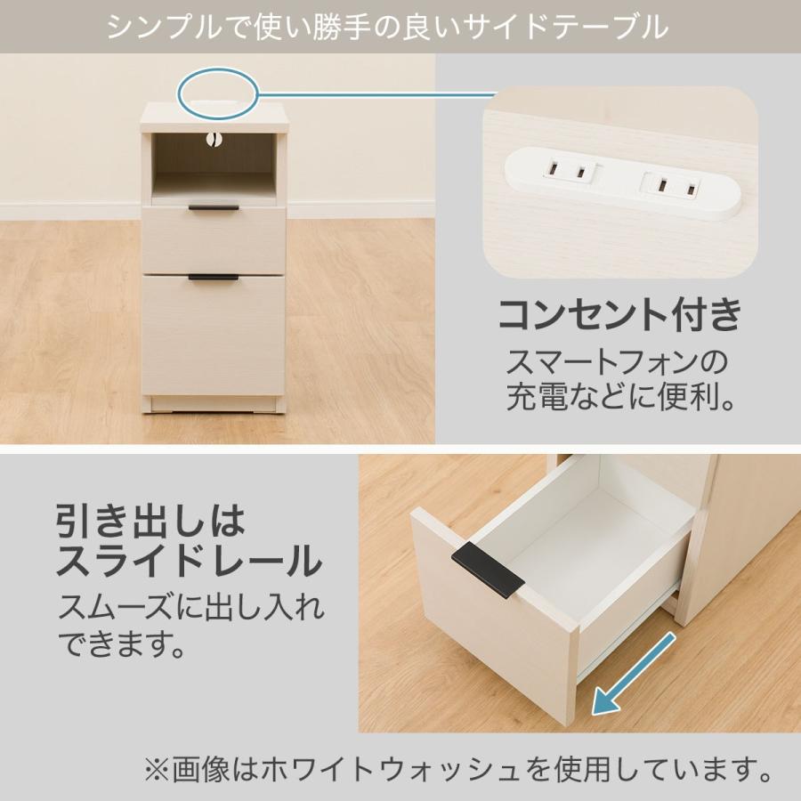 harmorny ニトリ サイドテーブル エトナ 30 d2380 楽天市場】サイドテーブル(エトナ30-1ST) ニトリ 【玄関先迄納品