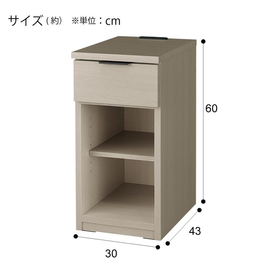 ニトリ（NITORI） サイドテーブル(エトナ30-1ST GY) : ニトリ Yahoo!店