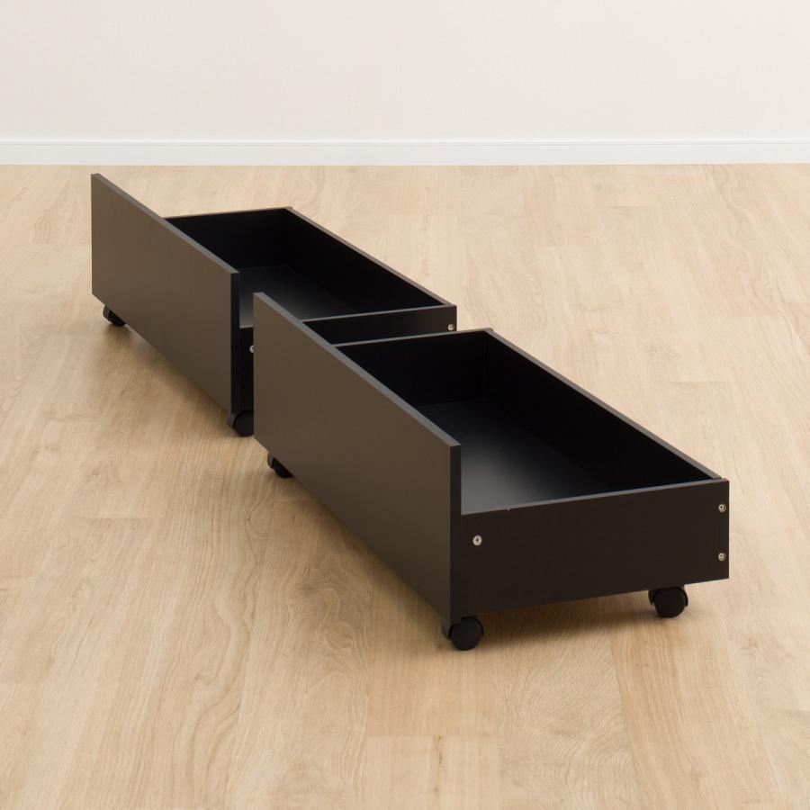 ニトリ ベッド用引出し(HP 2個セット BK) : ニトリ Yahoo!店 ニトリ ベッド用引出し(HP 2個セット BK) : ニトリ Yahoo!店