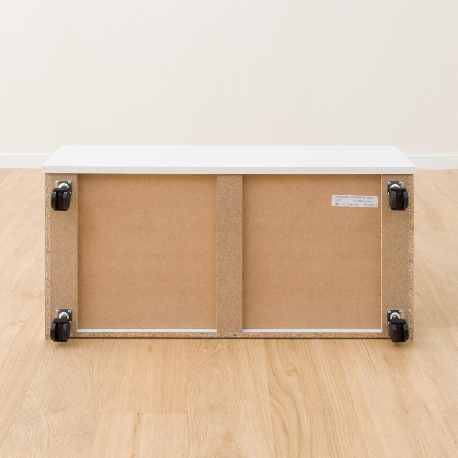 ニトリ（NITORI） ベッド用引出し(HP 2個セット WH） : ニトリ Yahoo