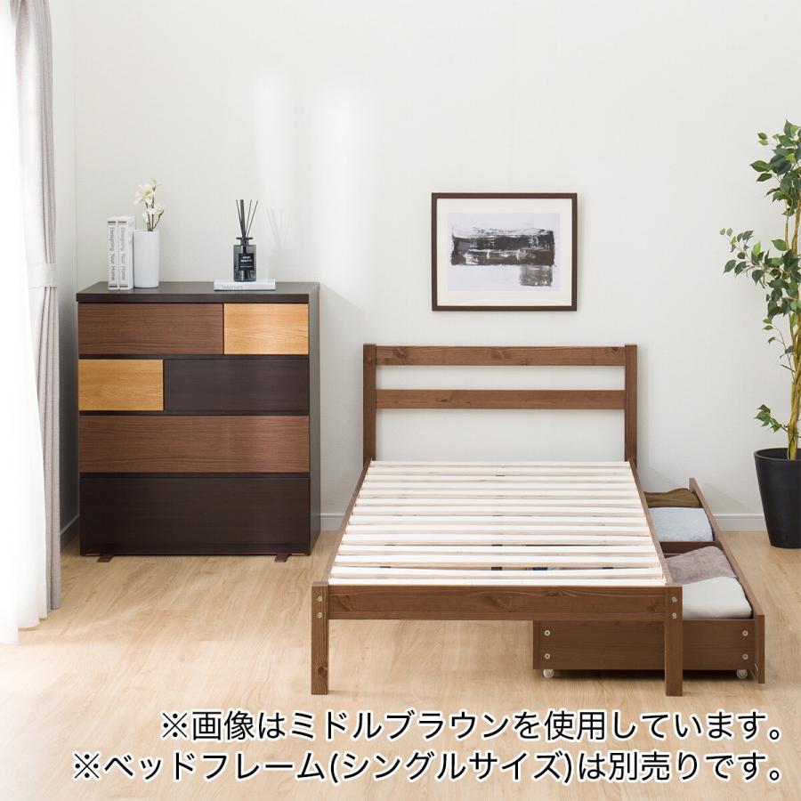 ニトリ ベッド用別売り引出し(HP1709 WW) : ニトリ Yahoo!店 ニトリ ベッド用別売り引出し(HP1709 WW) : ニトリ Yahoo!店