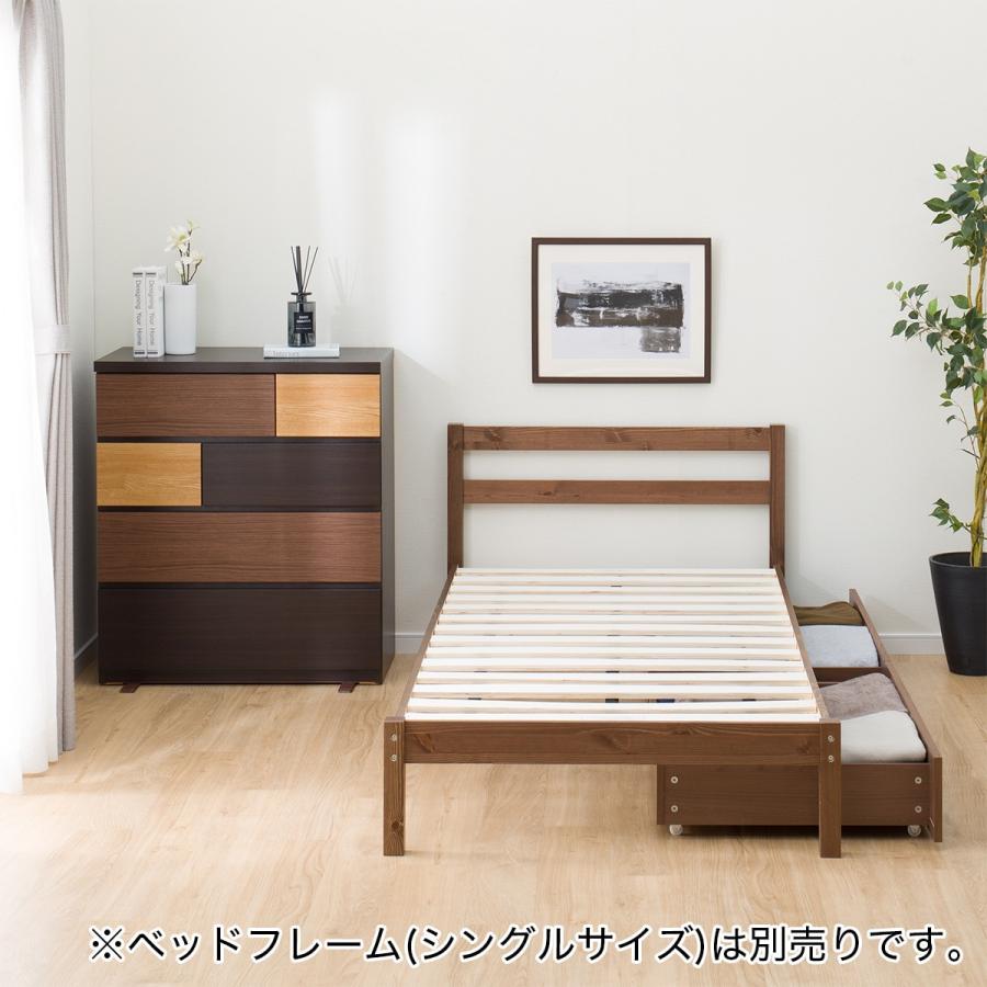 ニトリ　システムベット　引取り鹿児島県 楽天市場】大容量の深引出が便利な機能的ベッド(RS-01深引