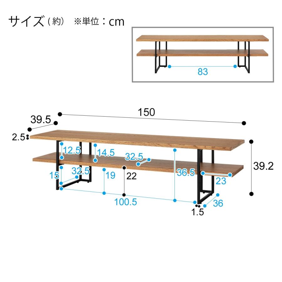 ニトリ 幅150 ローボード(アウロス3 150) テレビ台 TV台 TV ニトリ 幅150 ローボード(アウロス3 150) テレビ台 TV台 TV