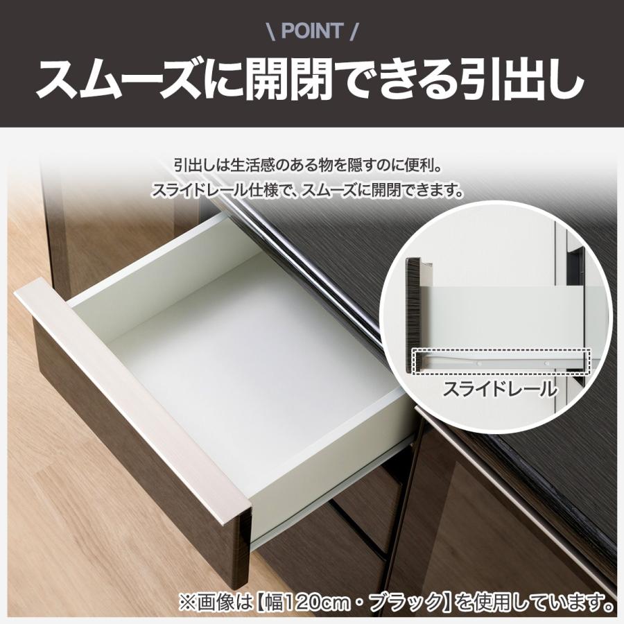 ニトリ サイドボード(ポスティア120 DBR) キャビネット ミドル ニトリ サイドボード(ポスティア120 DBR) キャビネット ミドル