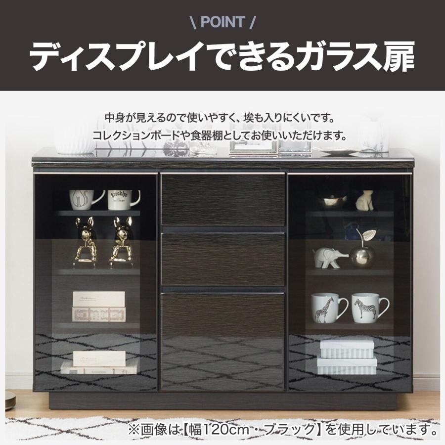 食器棚 キッチンボード ニトリ ポスティア 120cm幅 - 家具 食器棚 キッチンボード ニトリ ポスティア 120cm幅 - 家具
