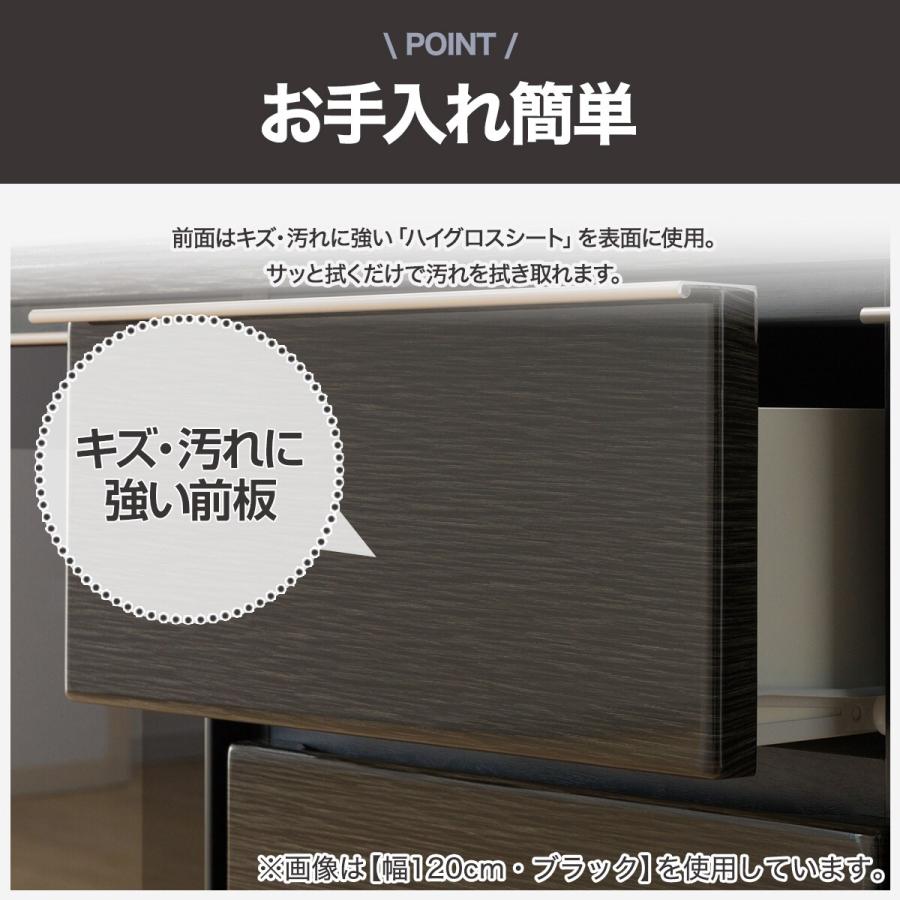 ニトリ サイドボード(ポスティア80 DBR) キャビネット ミドル ニトリ サイドボード(ポスティア80 DBR) キャビネット ミドル