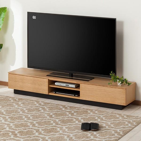 ニトリ 幅180 ローボード(レシェンテ 180LB LBR) テレビ台 TV台 ニトリ 幅180 ローボード(レシェンテ 180LB LBR) テレビ台 TV台