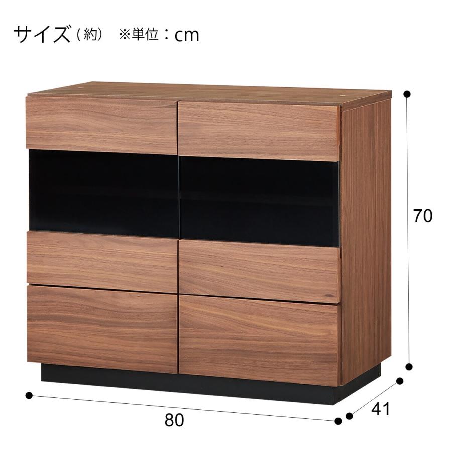 ニトリ サイドボード(ハヅキ2 80MBR) キャビネット ミドルボード ニトリ サイドボード(ハヅキ2 80MBR) キャビネット ミドルボード