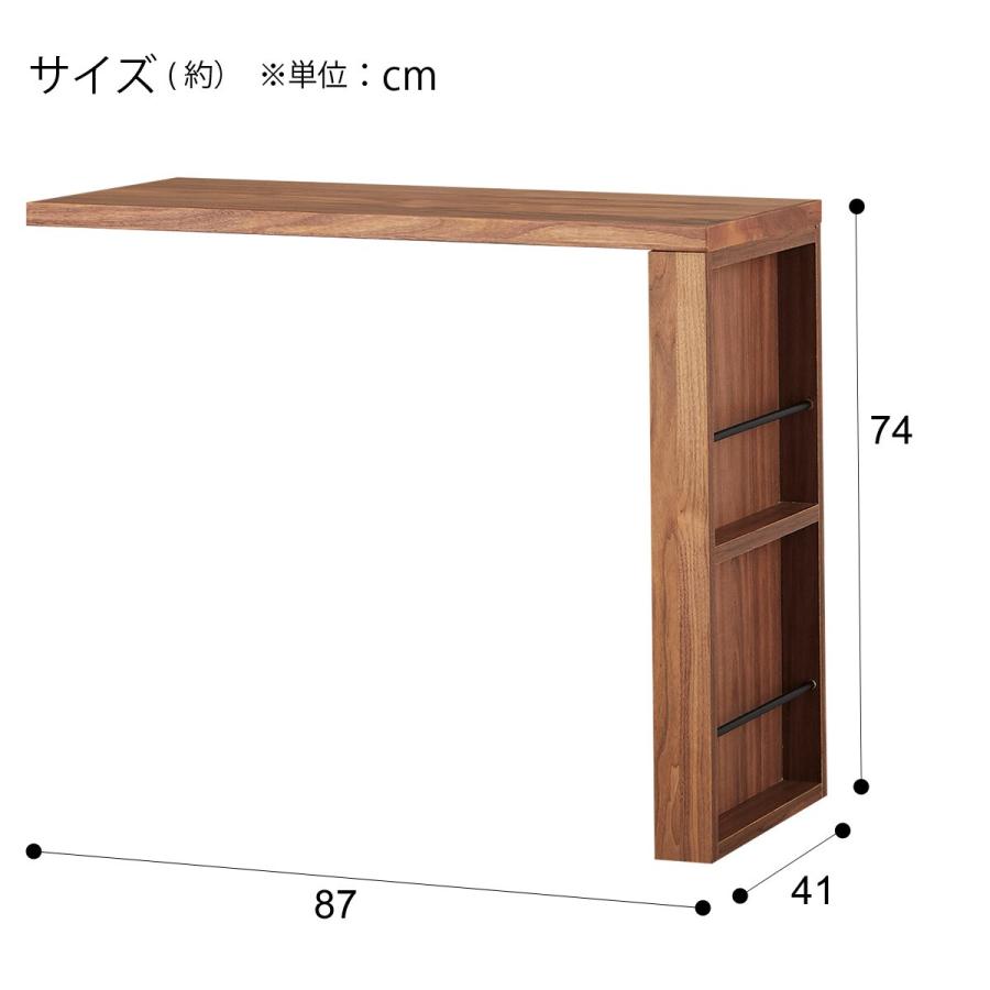 ニトリ L型デスク(ハヅキ2 87MBR) : ニトリ Yahoo!店 - 通販 ニトリ L型デスク(ハヅキ2 87MBR) : ニトリ Yahoo!店 - 通販