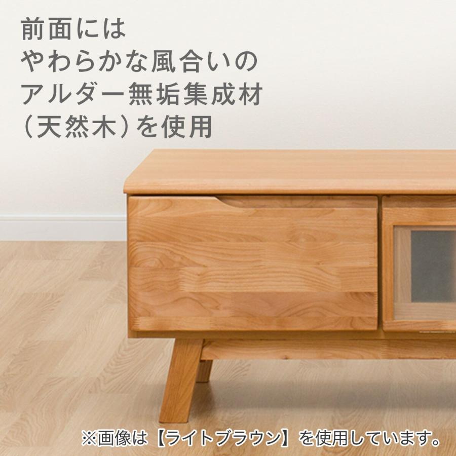 ニトリ 幅150 ローボード(Nアルナス150 MBR) テレビ台 TV台 TV ニトリ 幅150 ローボード(Nアルナス150 MBR) テレビ台 TV台 TV
