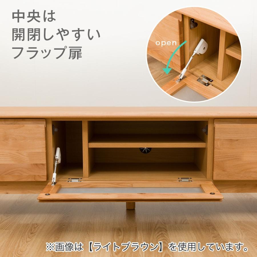 ニトリ 幅150 ローボード(Nアルナス150 MBR) テレビ台 TV台 TV ニトリ 幅150 ローボード(Nアルナス150 MBR) テレビ台 TV台 TV