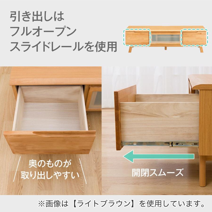 ニトリ 幅150 ローボード(Nアルナス150 MBR) テレビ台 TV台 TV ニトリ 幅150 ローボード(Nアルナス150 MBR) テレビ台 TV台 TV