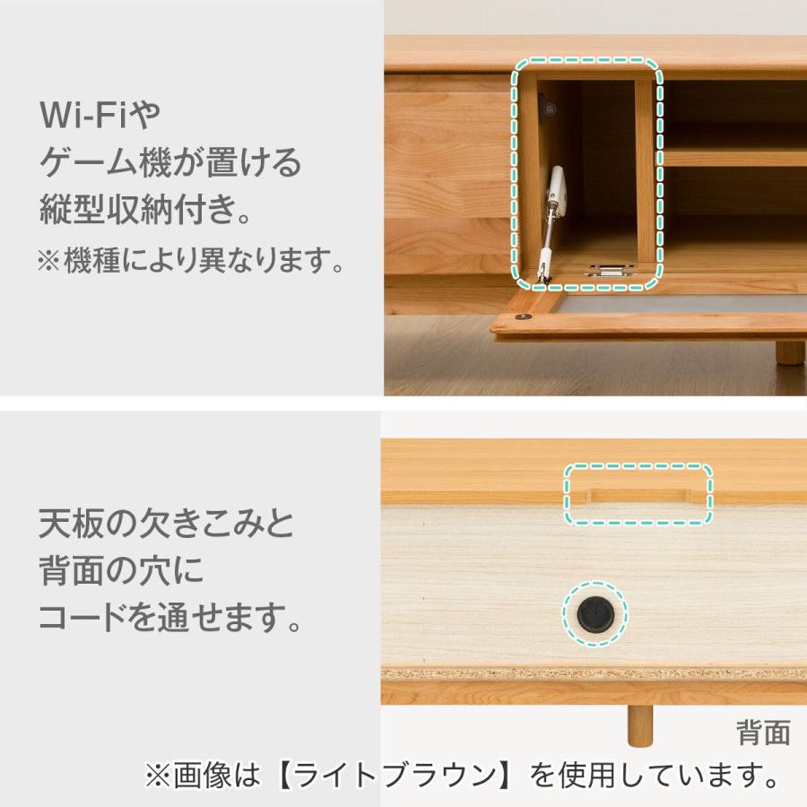 ニトリ 幅150 ローボード(Nアルナス150 MBR) テレビ台 TV台 TV ニトリ 幅150 ローボード(Nアルナス150 MBR) テレビ台 TV台 TV