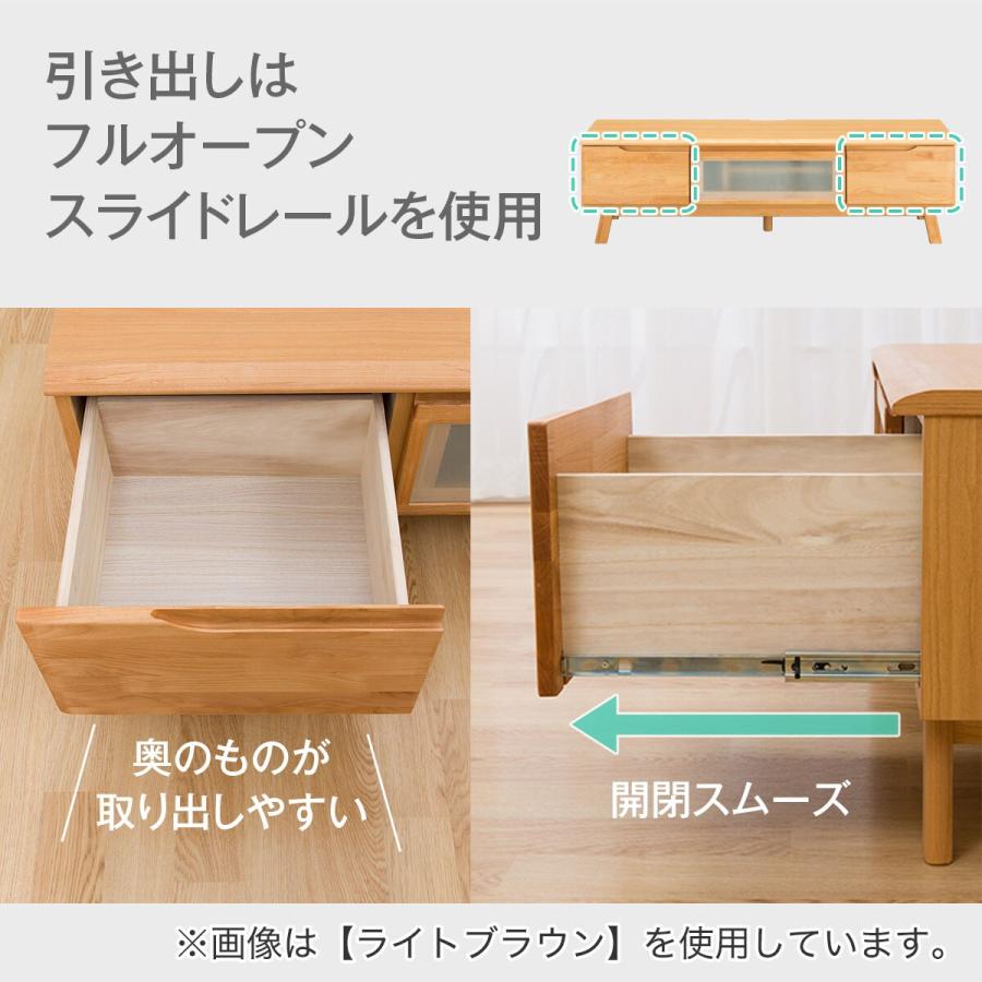 ニトリ 幅150 ローボード テレビ台 テレビボード TV台 (N ニトリ 幅150 ローボード テレビ台 テレビボード TV台 (N