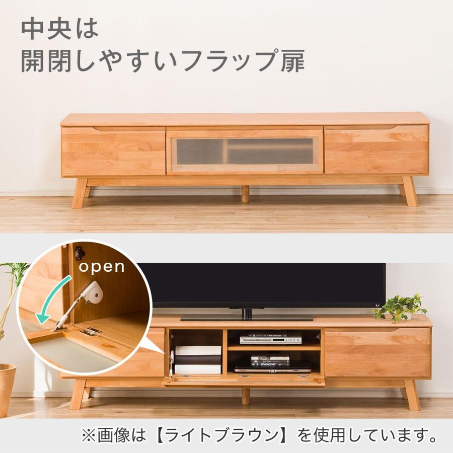 ニトリ 幅180 ローボード(Nアルナス180 MBR) テレビ台 TV台 TV ニトリ 幅180 ローボード(Nアルナス180 MBR) テレビ台 TV台 TV