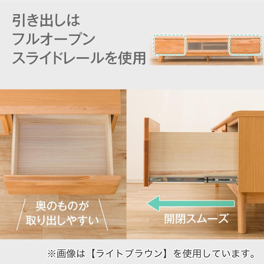 ニトリ 幅180 ローボード(Nアルナス180 MBR) テレビ台 TV台 TV ニトリ 幅180 ローボード(Nアルナス180 MBR) テレビ台 TV台 TV