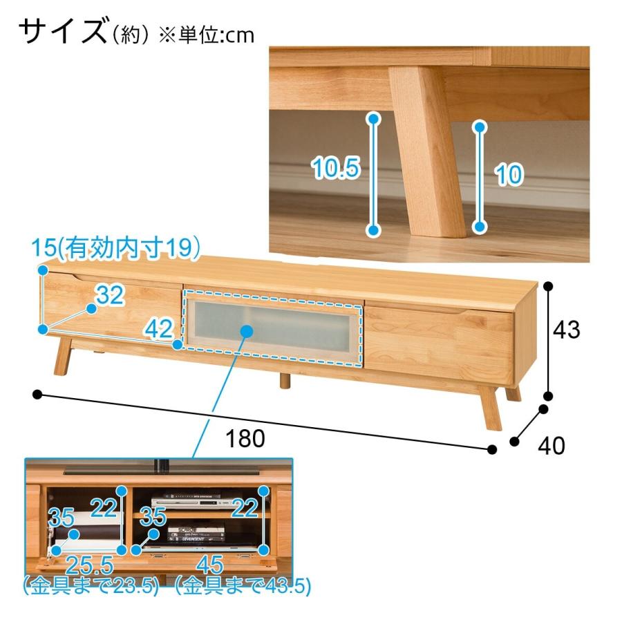 ニトリ 幅180 ローボード(Nアルナス180 LBR) テレビ台 TV台 TV ニトリ 幅180 ローボード(Nアルナス180 LBR) テレビ台 TV台 TV