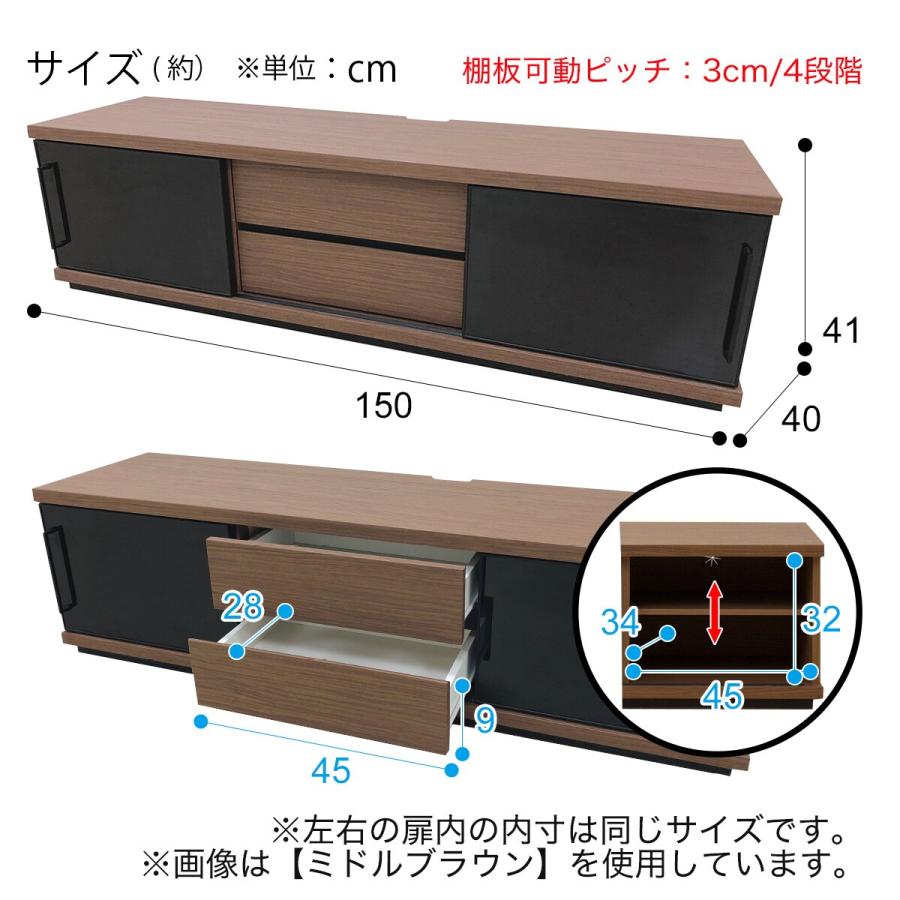 ニトリ 幅150 ローボード(クローガ150LB WH) テレビ台 TV台 TV ニトリ 幅150 ローボード(クローガ150LB WH) テレビ台 TV台 TV