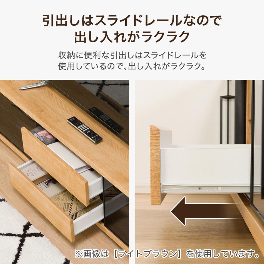 ニトリ 幅150 ローボード(クローガ150LB WH) テレビ台 TV台 TV ニトリ 幅150 ローボード(クローガ150LB WH) テレビ台 TV台 TV