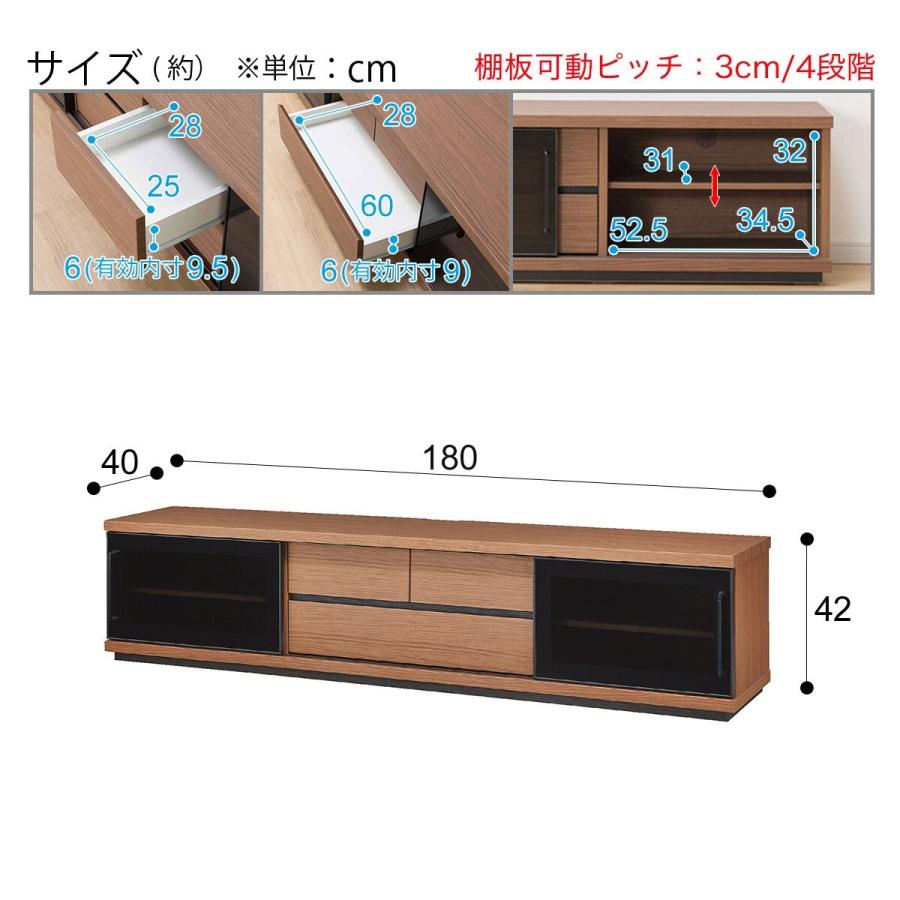 ニトリ 幅180 ローボード(クローガ180LB MBR) テレビ台 TV台 TV ニトリ 幅180 ローボード(クローガ180LB MBR) テレビ台 TV台 TV