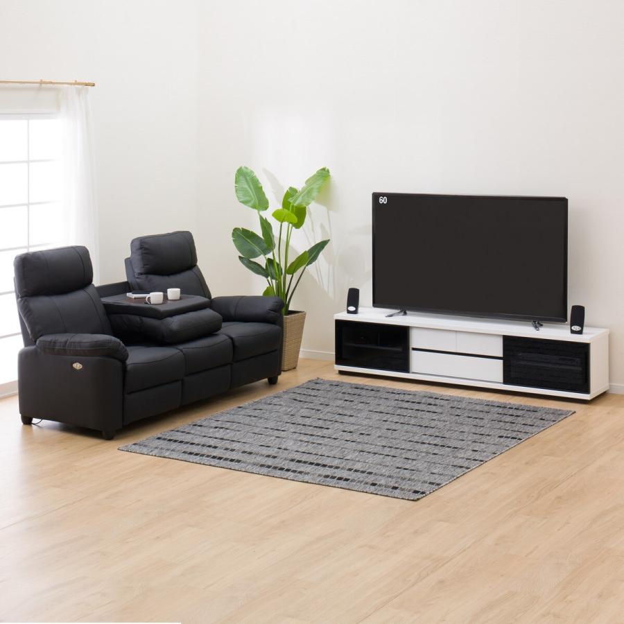 ニトリ 幅180 ローボード(クローガ180LB WH) テレビ台 TV台 TV ニトリ 幅180 ローボード(クローガ180LB WH) テレビ台 TV台 TV