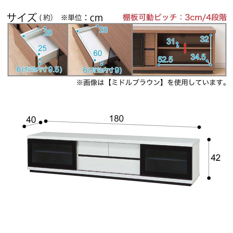 ニトリ 幅180 ローボード(クローガ180LB WH) テレビ台 TV台 TV ニトリ 幅180 ローボード(クローガ180LB WH) テレビ台 TV台 TV