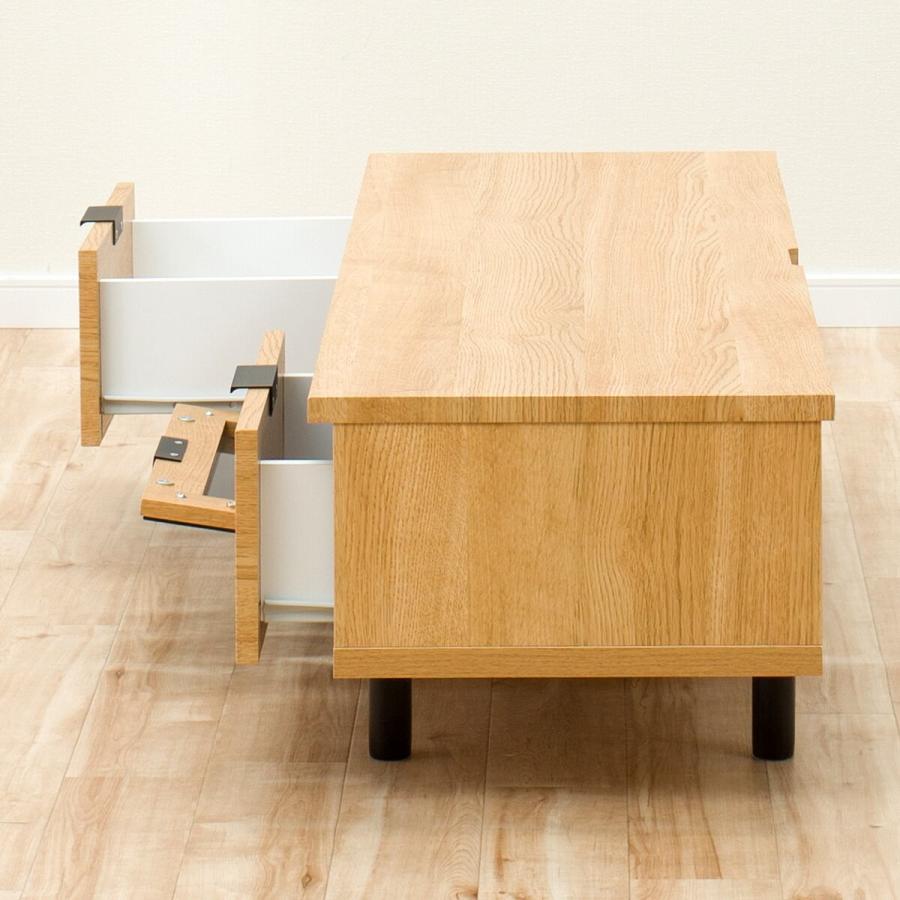 ニトリ（NITORI） ローボードエトナセット（ローボード140LB/サイド