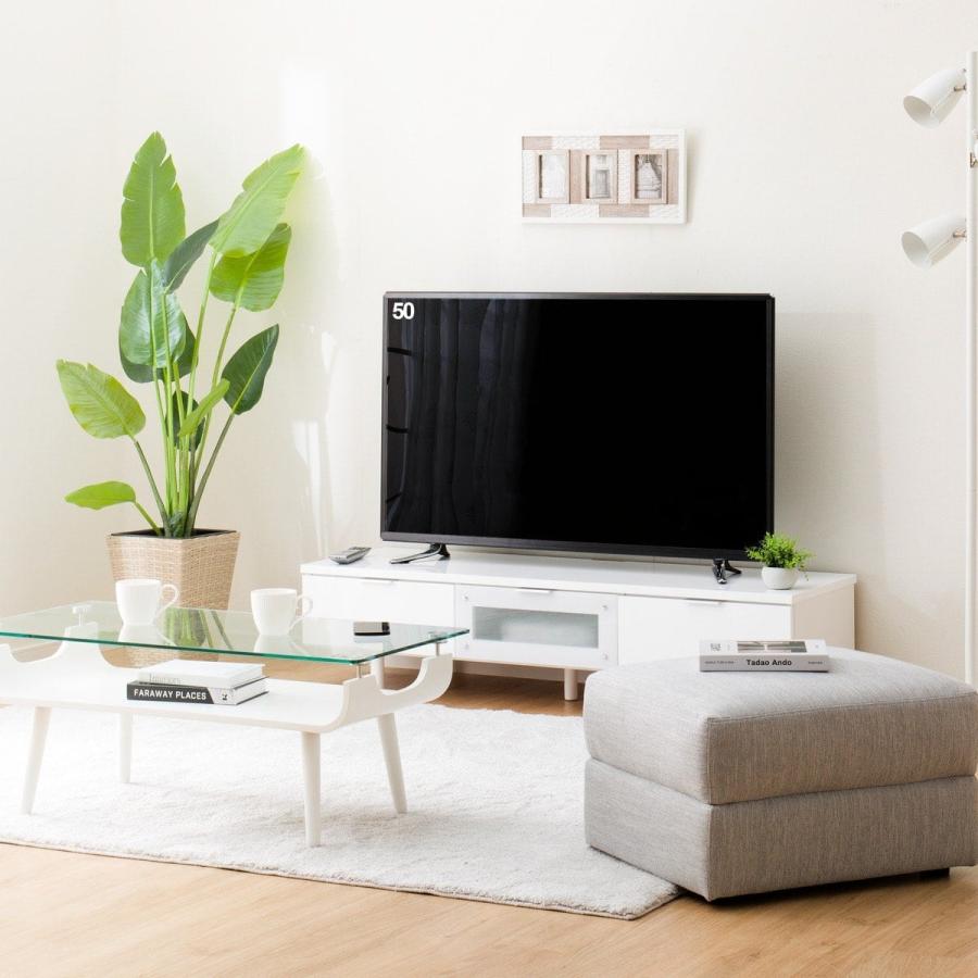ニトリ 幅140 ローボード(エトナ140LB WH/SI) テレビ台 TV台 TV ニトリ 幅140 ローボード(エトナ140LB WH/SI) テレビ台 TV台 TV