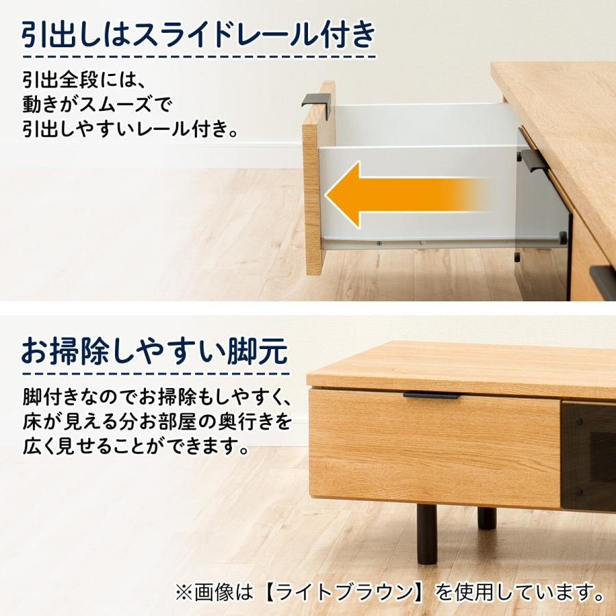 ニトリ 幅140 ローボード(エトナ140LB WH/SI) テレビ台 TV台 TV ニトリ 幅140 ローボード(エトナ140LB WH/SI) テレビ台 TV台 TV