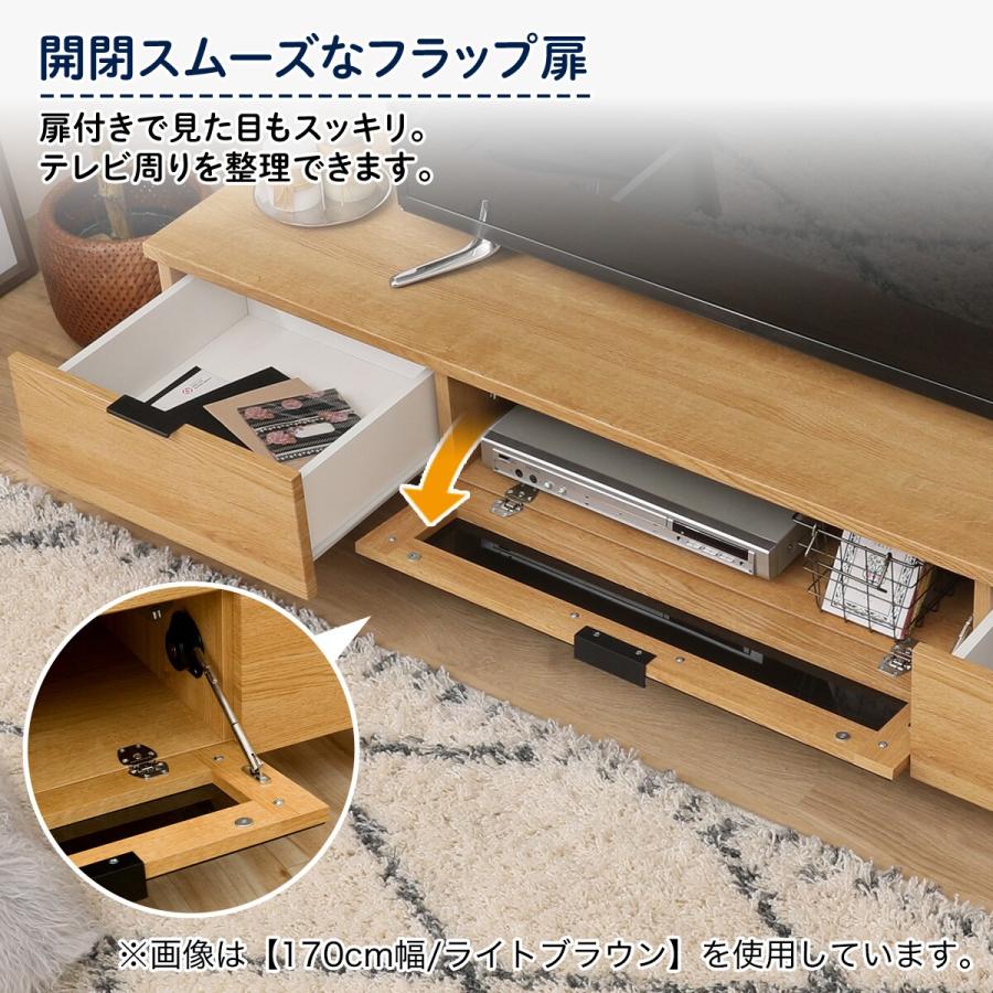 ニトリ 幅140 ローボード(エトナ140LB WH/SI) テレビ台 TV台 TV ニトリ 幅140 ローボード(エトナ140LB WH/SI) テレビ台 TV台 TV