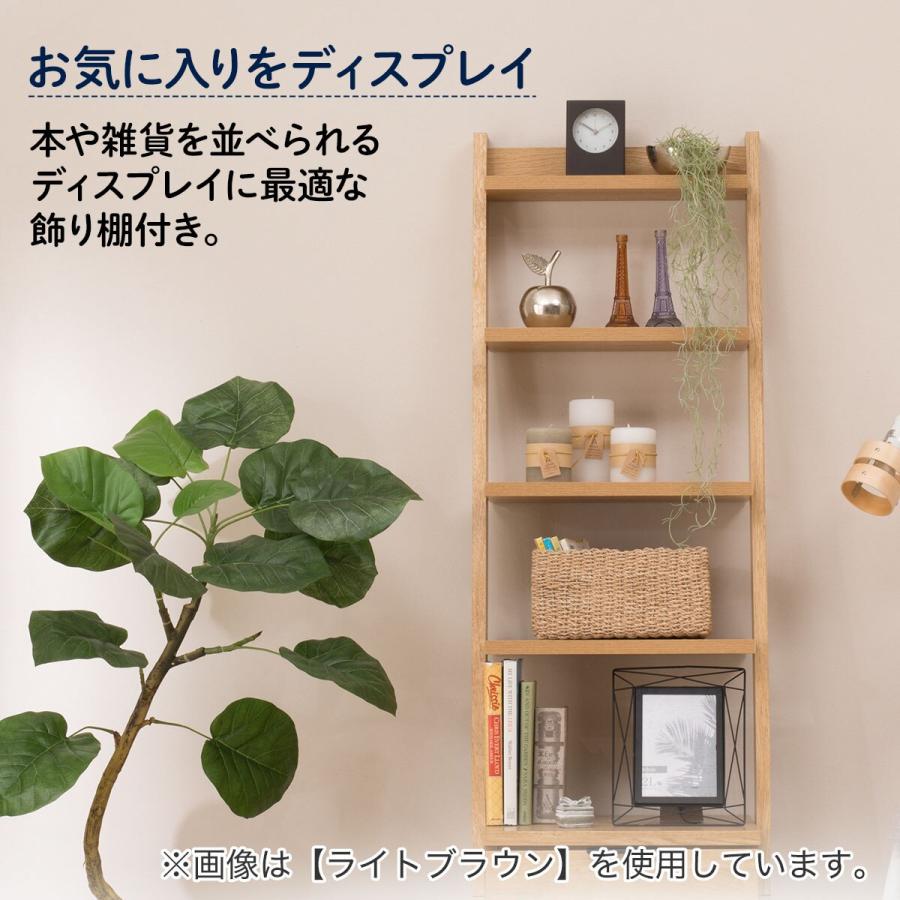 ニトリ サイドボードラック(エトナ40SB MBR) リビング収納 ニトリ サイドボードラック(エトナ40SB MBR) リビング収納