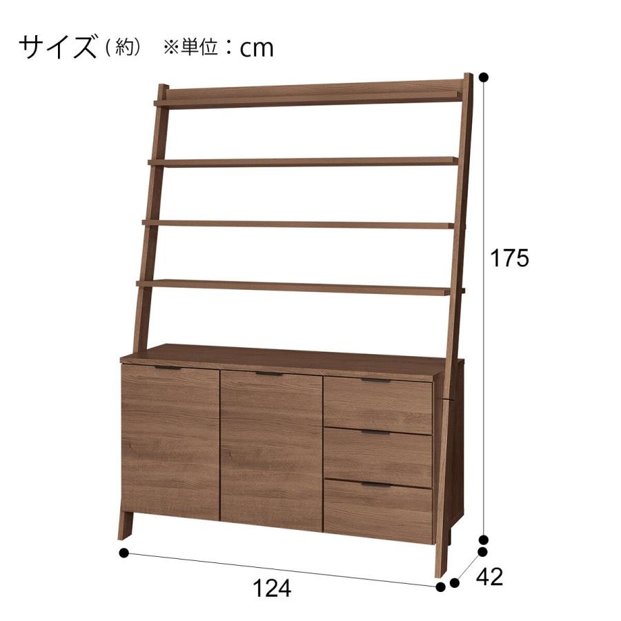 ニトリ（NITORI） サイドボードラック(エトナ120SB MBR) リビング収納