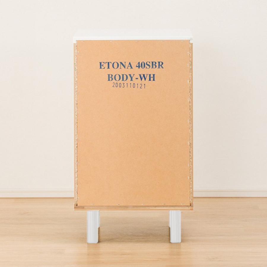 ニトリ（NITORI） サイドボード(エトナ40SBR WH/SI) リビング収納